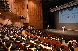 2025년 의정부시 노인일자리 및 사회활동지원사업 통합발대식