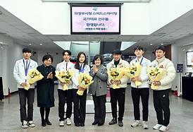 2025 하얼빈 동계 아시안게임 출전 선수단 환영식 열어(의정부시청 현관)