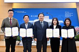 빌리그레함 목사 전도대회 준비위원회 위촉식(중앙감리교회)