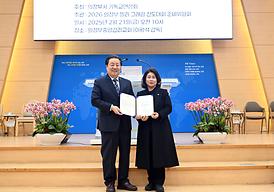 빌리그레함 목사 전도대회 준비위원회 위촉식(중앙감리교회)