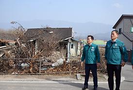 경기북부의장단 포천시 전투기 오폭사고 현장 방문 및 위문(노곡2리 마을회관)