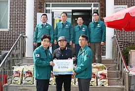 경기북부의장단 포천시 전투기 오폭사고 현장 방문 및 위문(노곡2리 마을회관)