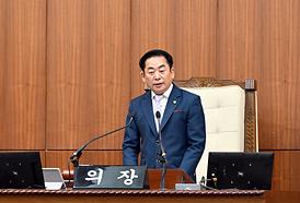 제335회 의정부시의회(임시회) 제2차 본회의