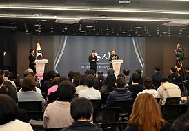 제19회 사회복지의 날 기념식(의정부역이음 모듬홀)