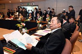 경기도시·군의회 의장협의회 제176차 정례회의(군포문화예술회관)