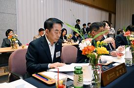 경기도시·군의회 의장협의회 제176차 정례회의(군포문화예술회관)