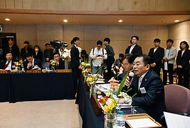 경기도시·군의회 의장협의회 제176차 정례회의(군포문화예술회관)