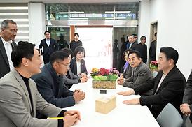 택시쉼터 개소식(의정부역 서부광장)