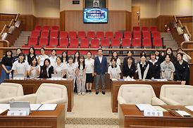 의정부시의회, '2025년도 청소년 의회교실' 개최