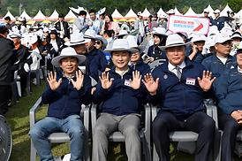 제71회 경기도 체육대회 개회식 (가평군 자라섬)