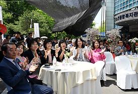 제53회 어버이날 기념행사 ‘존경과 감사의 뜻’ 전달 (신곡노인종합복지관 야외무대))