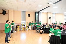 2025년 신곡2동 주민총회