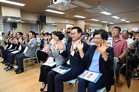 2025년 의정부1동 주민총회