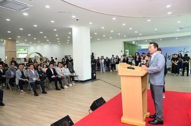 의정부도시교육재단 출범식