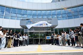 의정부도시교육재단 출범식