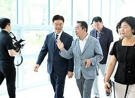 의정부도시교육재단 출범식