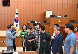 새마을 회장단 의정부시의회 방문