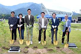 독바위 문화예술 창립 기념식