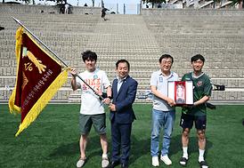 2025 의정부시 의장기 기관대항 축구대회