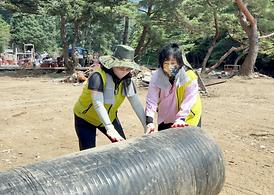 의정부시의회, 가평군 수해 복구 참여...성금 300만원 전달