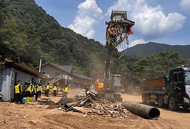 의정부시의회, 가평군 수해 복구 참여...성금 300만원 전달