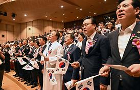 제80주년 광복절 경축식 참석