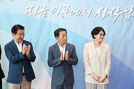 여울직업센터와 함께하는 지오이카페 새로운 출발(경기북부제2교육청 2층)