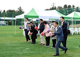 녹양보조축구장 준공