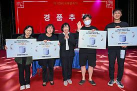 제40회 회룡문화제(태조·태종 의정부행차) 행사