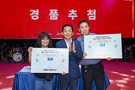 제40회 회룡문화제(태조·태종 의정부행차) 행사