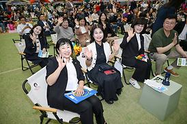 제54회 의정부 시민의날 기념식