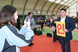 제54회 의정부 시민의날 기념식