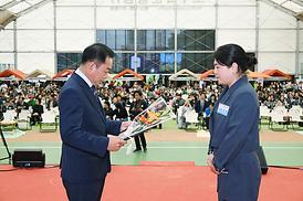 제54회 의정부 시민의날 기념식