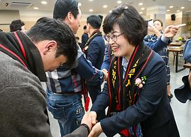 의정부시 기부자 명예의 전당 제막식