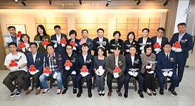 의정부시 기부자 명예의 전당 제막식