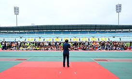 제13회 의정부지역아동센터 연합 체육대회