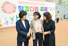 2025년 비영리민간단체 공익활동지원사업 징검다리 축제