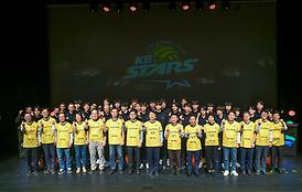 KB손해보험 스타즈 배구단 출정식