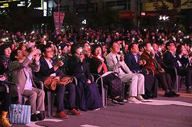 2025 금오상생페스타