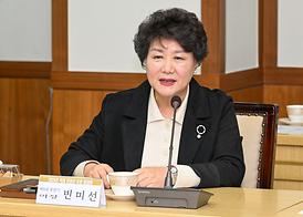 2025년 의정부시의회 역대 의장 초청 간담회