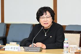 2025년 의정부시의회 역대 의장 초청 간담회