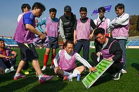 경기도시 군의회의원 한마음 체육대회