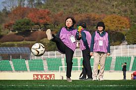 경기도시 군의회의원 한마음 체육대회