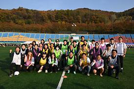 경기도시 군의회의원 한마음 체육대회