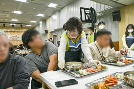 의정부시의회 배식 봉사활동