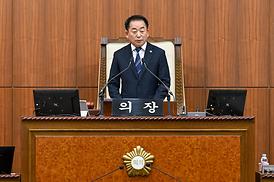 제340회 의정부시의회 제1차 본회의