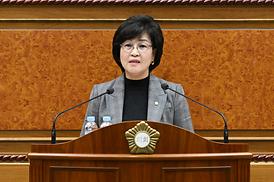 제340회 의정부시의회 제1차 본회의