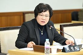 제 340회 의정부시의회 제1차 운영위원회