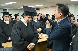 대한노인회 의정부시지회 부설노인대학 제44회 졸업식