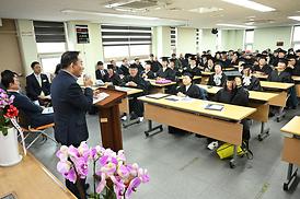 대한노인회 의정부시지회 부설노인대학 제44회 졸업식